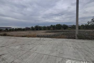 Land for sale in Lahan, Nonthaburi