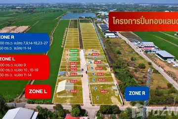 Land for sale in Lahan, Nonthaburi
