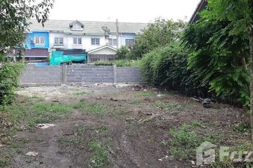 Land for sale in Bueng Nam Rak, Pathum Thani
