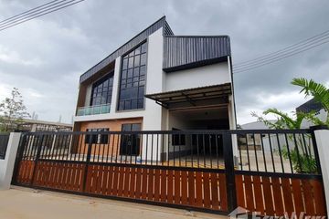 Land for sale in Lahan, Nonthaburi