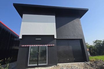 Land for sale in Lahan, Nonthaburi