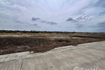 Land for sale in Lahan, Nonthaburi