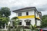 4 Bedroom House for sale in Khlong Nueng, Pathum Thani