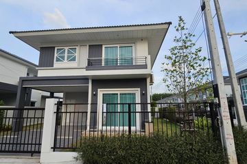 4 Bedroom House for rent in Si Sunthon, Phuket
