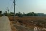 Land for sale in Wat Mai, Chanthaburi
