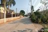 Land for sale in Wat Mai, Chanthaburi