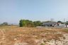 Land for sale in Wat Mai, Chanthaburi