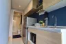 1 Bedroom Condo for sale in Bang Kadi, Pathum Thani