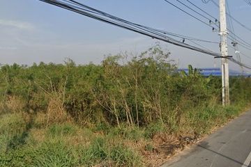 Land for sale in Ban Phaeo, Samut Sakhon