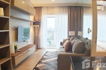 1 Bedroom Condo for sale in Bang Khen, Nonthaburi near MRT Yaek Tiwanon