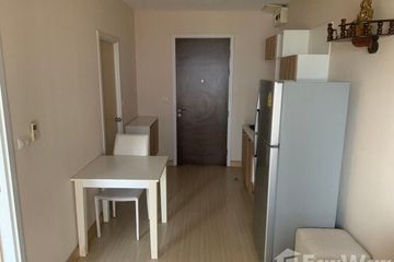 1 Bedroom Condo for sale in Bang Khen, Nonthaburi