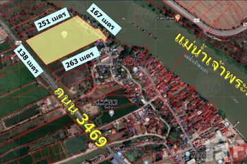 Land for sale in Talat Kriap, Phra Nakhon Si Ayutthaya