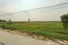 Land for sale in Taling Chan, Phra Nakhon Si Ayutthaya