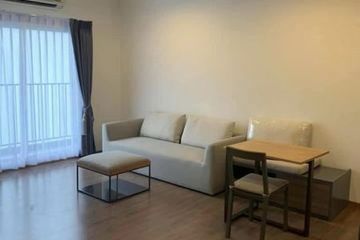 1 Bedroom Condo for rent in Bang Kraso, Nonthaburi near MRT Khae Rai