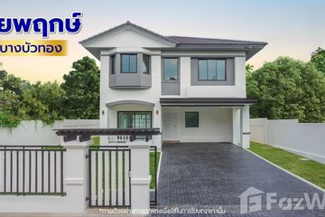 3 Bedroom House for sale in Bang Rak Phatthana, Nonthaburi
