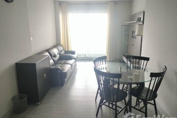 2 Bedroom Condo for sale in Ram Inthra, Bangkok