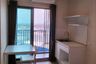 1 Bedroom Condo for sale in Plum Condo Central Station, Sao Thong Hin, Nonthaburi near MRT Sam Yaek Bang Yai