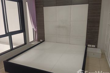 1 Bedroom Condo for sale in Bang Phut, Nonthaburi near MRT Yeak Pak Kret