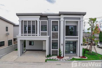4 Bedroom House for sale in Sam Phran, Nakhon Pathom