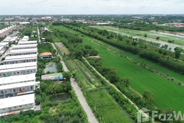 Land for sale in Salaya, Nakhon Pathom