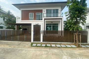 3 Bedroom House for sale in Ban Mai, Nonthaburi