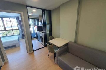 1 Bedroom Condo for rent in Bang Phun, Pathum Thani