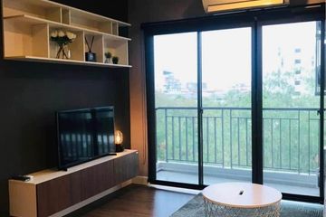 1 Bedroom Condo for rent in Bang Khen, Nonthaburi