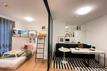 1 Bedroom Condo for rent in Salaya, Nakhon Pathom