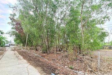 Land for sale in Khlong Si, Pathum Thani