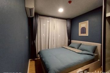 1 Bedroom Condo for rent in Bang Phun, Pathum Thani