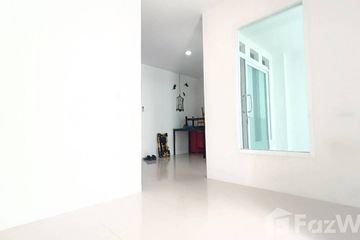 1 Bedroom Condo for sale in Talat Khwan, Nonthaburi near MRT Ministry of Public Health