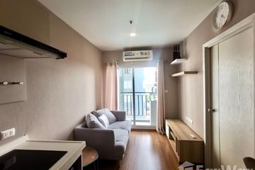 1 Bedroom Condo for rent in Hat Yai, Songkhla