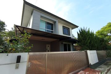 3 Bedroom House for sale in Bang Khanun, Nonthaburi