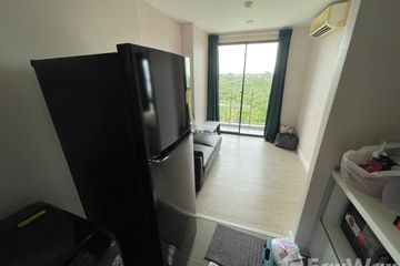 1 Bedroom Condo for sale in Metro Luxe Riverfront Rattanathibet, Sai Ma, Nonthaburi