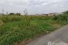 Land for sale in Bang Nam Chuet, Samut Sakhon