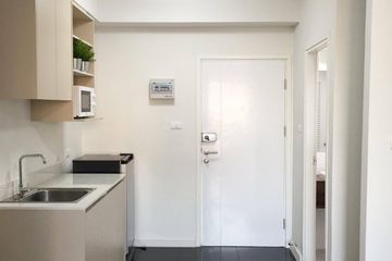 Condo for sale in Bang Kraso, Nonthaburi near MRT Yaek Nonthaburi 1