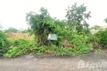 Land for sale in Khlong Khwang, Nonthaburi