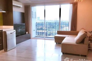 2 Bedroom Condo for sale in Khlong Kluea, Nonthaburi near MRT Chaeng Watthana 14