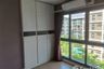 1 Bedroom Condo for sale in Bang Khen, Nonthaburi