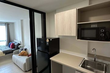Condo for rent in Khlong Nueng, Pathum Thani