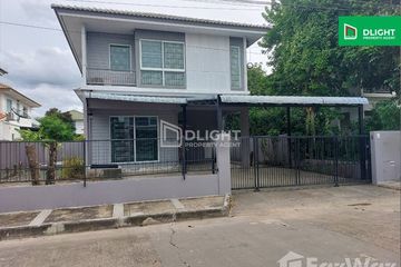 3 Bedroom House for sale in Bang Mae Nang, Nonthaburi