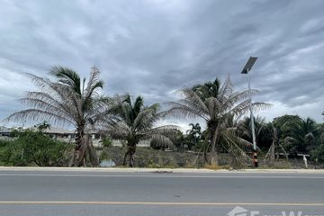 Land for sale in Khlong Mai, Nakhon Pathom