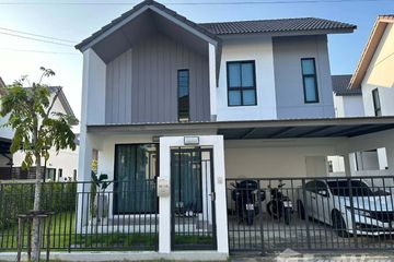 3 Bedroom House for sale in Ban Mai, Nonthaburi