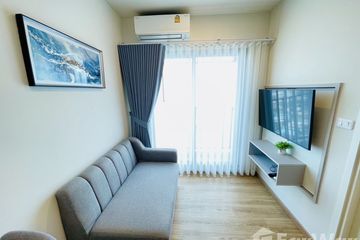 1 Bedroom Condo for rent in Hat Yai, Songkhla