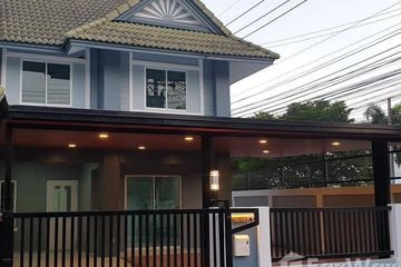3 Bedroom House for sale in Bang Mae Nang, Nonthaburi