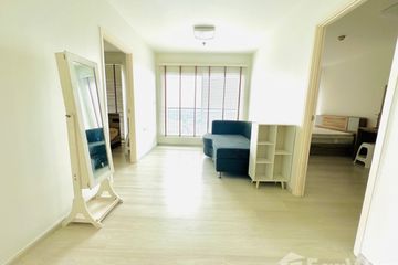 2 Bedroom Condo for sale in Bang Kraso, Nonthaburi near MRT Yaek Nonthaburi 1