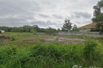 Land for sale in Nong Khon Kwang, Udon Thani