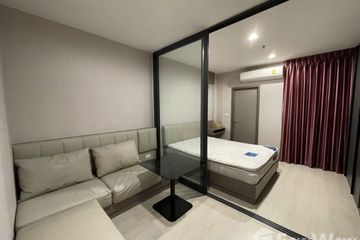 Condo for sale in Wat Tha Phra, Bangkok near MRT Tha Phra