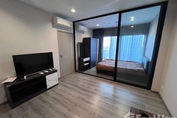 1 Bedroom Condo for rent in Bang Kraso, Nonthaburi near MRT Phra Nang Klao Bridge