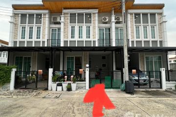 3 Bedroom Townhouse for sale in Ram Inthra, Bangkok